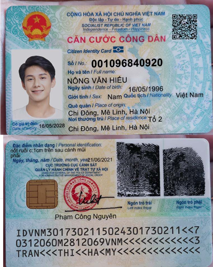 越南新版ID Card-PSD