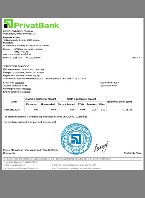 乌克兰Ukraine Privat Bank Statement银行账单/KYC地址证明psd模板