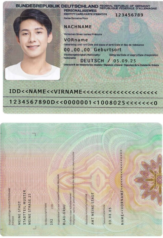 德国ID Card-PSD-V2