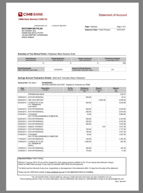 马来西亚银行账单pdf模板