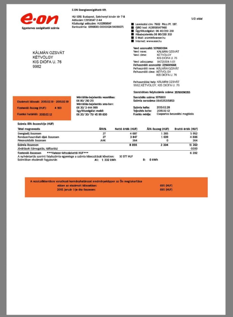 德国Germany E.On Utility Bills水电费账单/KYC地址证明psd模板